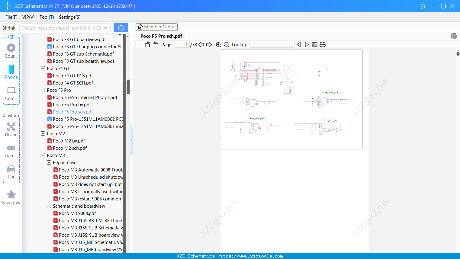 Xiaomi Poco F5 Pro Sch
